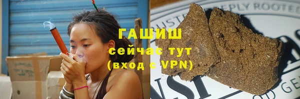 МДПВ Балахна