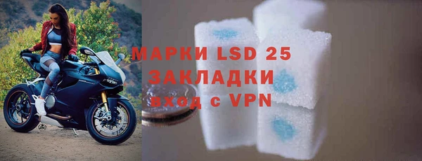 мет Балабаново
