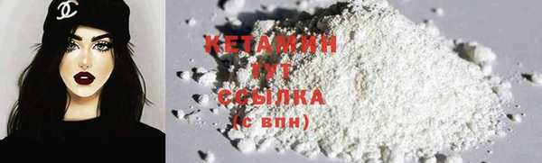 стаф Белоозёрский