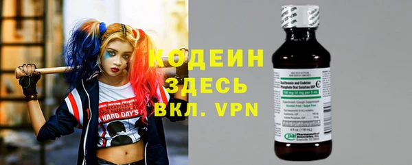 бутик Белокуриха