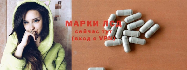 МДПВ Балахна