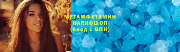 стаф Белоозёрский