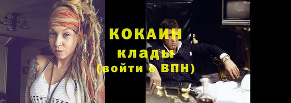 МДПВ Балахна