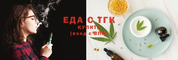 соль ск Баксан