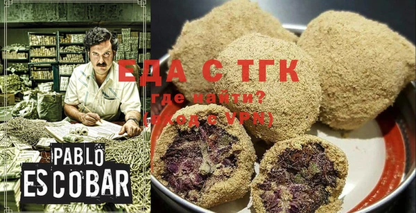 стаф Белоозёрский