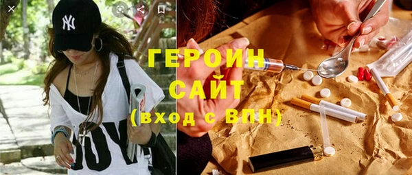 мет Балабаново