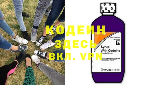 бутик Белокуриха