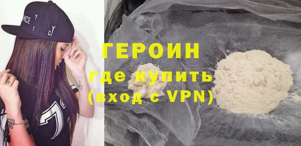 стаф Белоозёрский