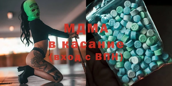 мет Балабаново