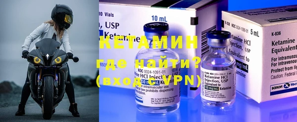 МДПВ Балахна