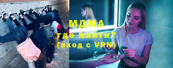 мет Балабаново