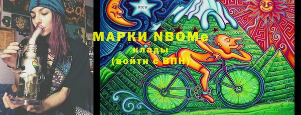 МДПВ Балахна