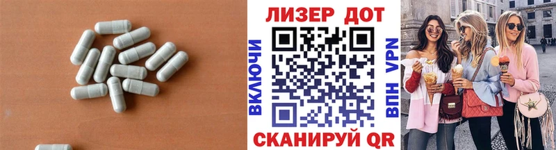 LSD-25 экстази ecstasy  как найти закладки  Звенигово 