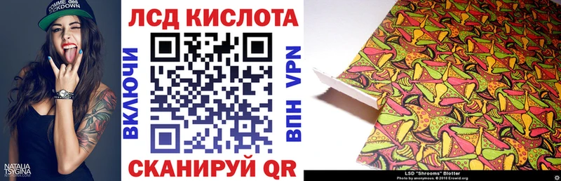 Марки NBOMe 1,8мг  Звенигово 