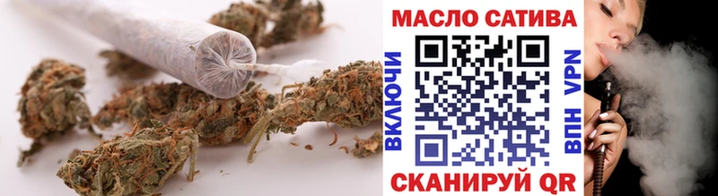 Дистиллят ТГК вейп Звенигово