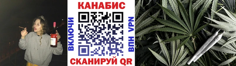 блэк спрут зеркало  Звенигово  мориарти состав  Каннабис семена 